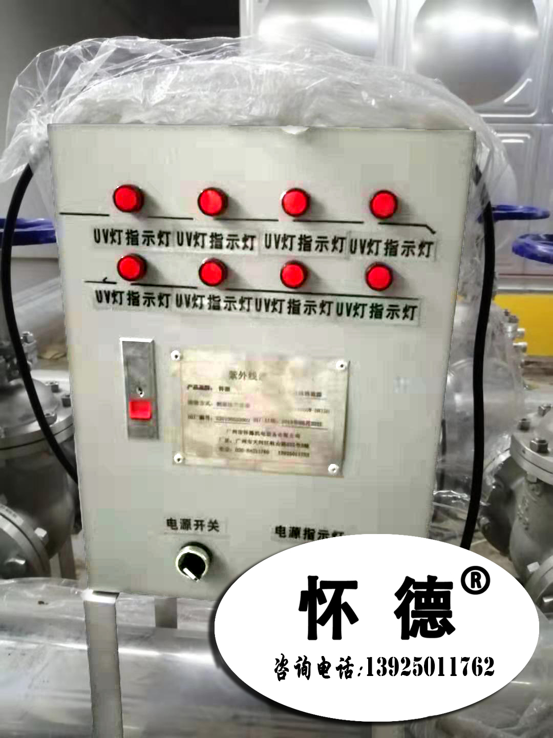 http://www.suzhoutianxu.com.cn/Upfile/MyFile/%E5%BE%AE%E4%BF%A1%E5%9B%BE%E7%89%87_20190731161044.jpg