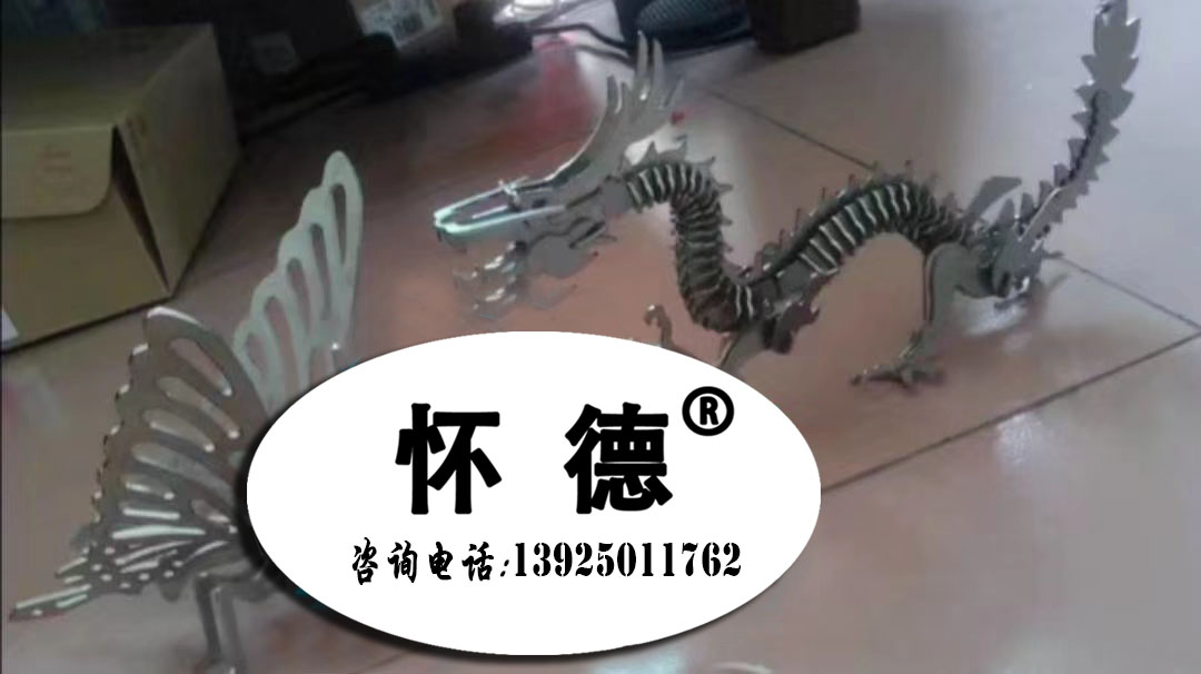 http://www.suzhoutianxu.com.cn/Upfile/MyFile/%E6%80%80%E5%BE%B7%E6%BF%80%E5%85%893.jpg