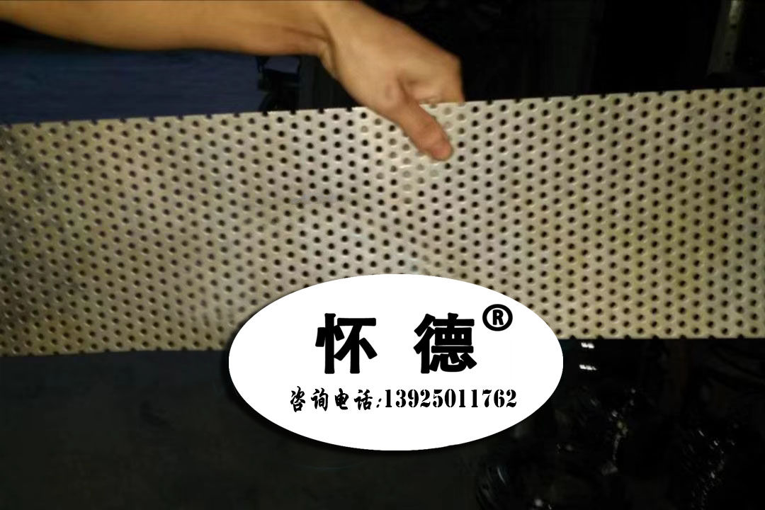 http://www.suzhoutianxu.com.cn/Upfile/MyFile/%E6%80%80%E5%BE%B7%E6%BF%80%E5%85%899-1.jpg
