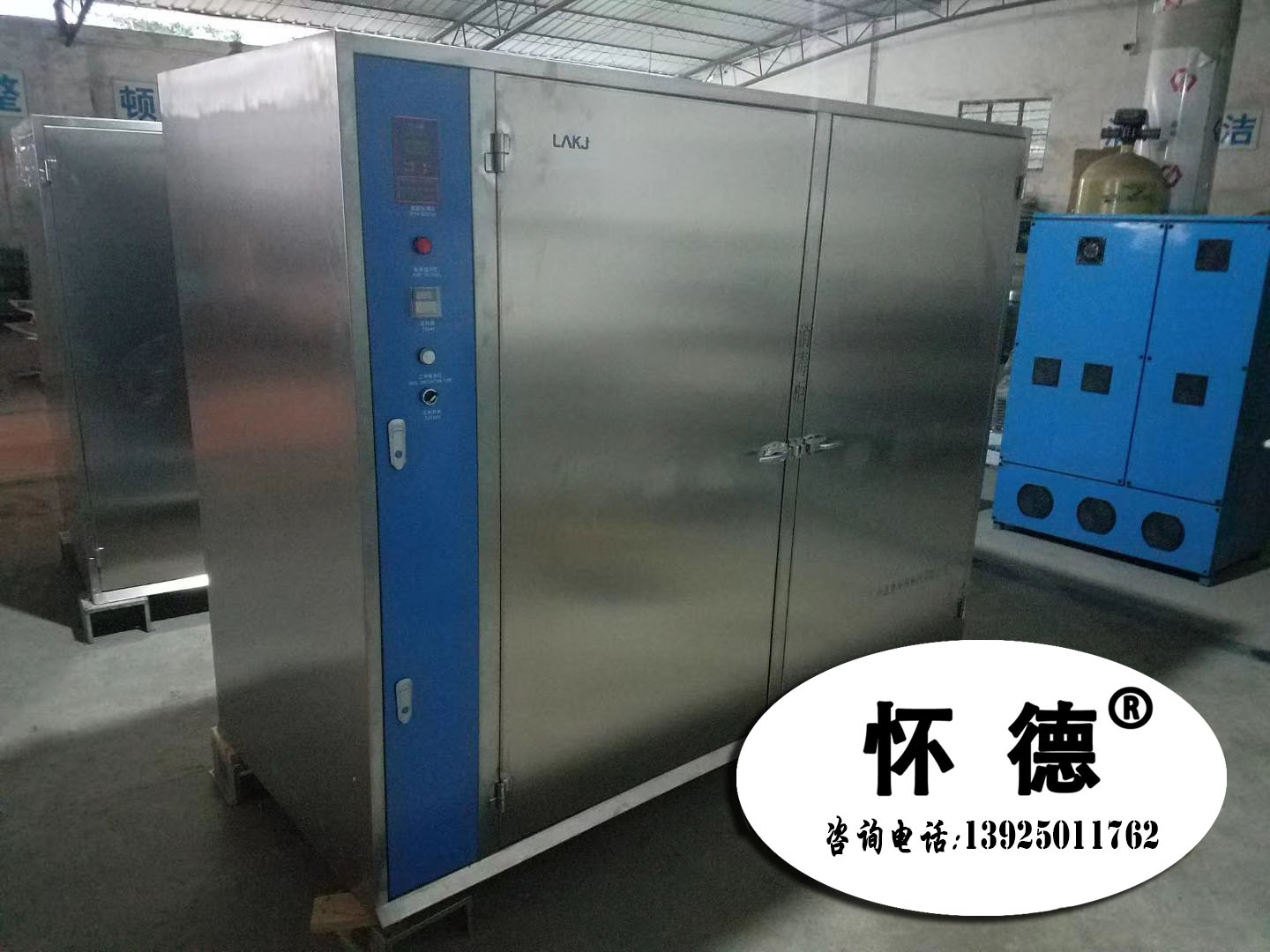 http://www.suzhoutianxu.com.cn/Upfile/MyFile/%E6%BF%80%E5%85%89%E5%88%87%E5%89%B2%E6%9C%BA(6)-1.jpg